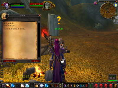 火狐电竞官方网站