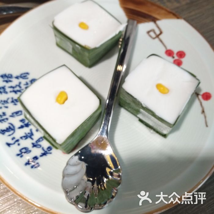 火狐电竞官方网站