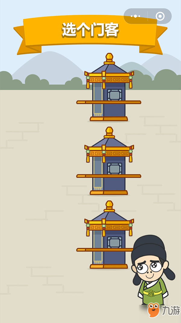 火狐电竞官方网站