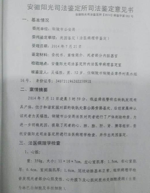 火狐电竞官方网站