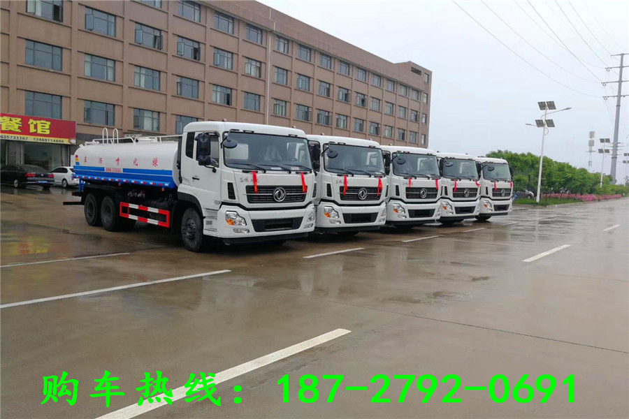 火狐电竞官方网站