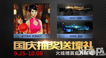 【火狐电竞官网】
基金考试结果查询 官网太难用?手机查询相识一下?(图3) 火狐电竞官方网站