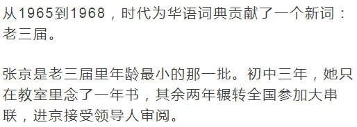 火狐电竞官方网站:惠金河务局“四轮驱动”备汛不殆(图2) 火狐电竞官网