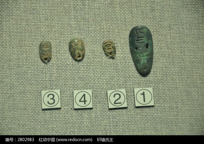 火狐电竞官方网站