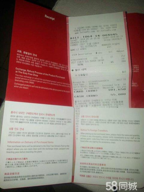 关于“差额征税” 这篇文章说的太全了!附:全套会计分录‘火狐电竞官方网站’(图2) 火狐电竞官方网站