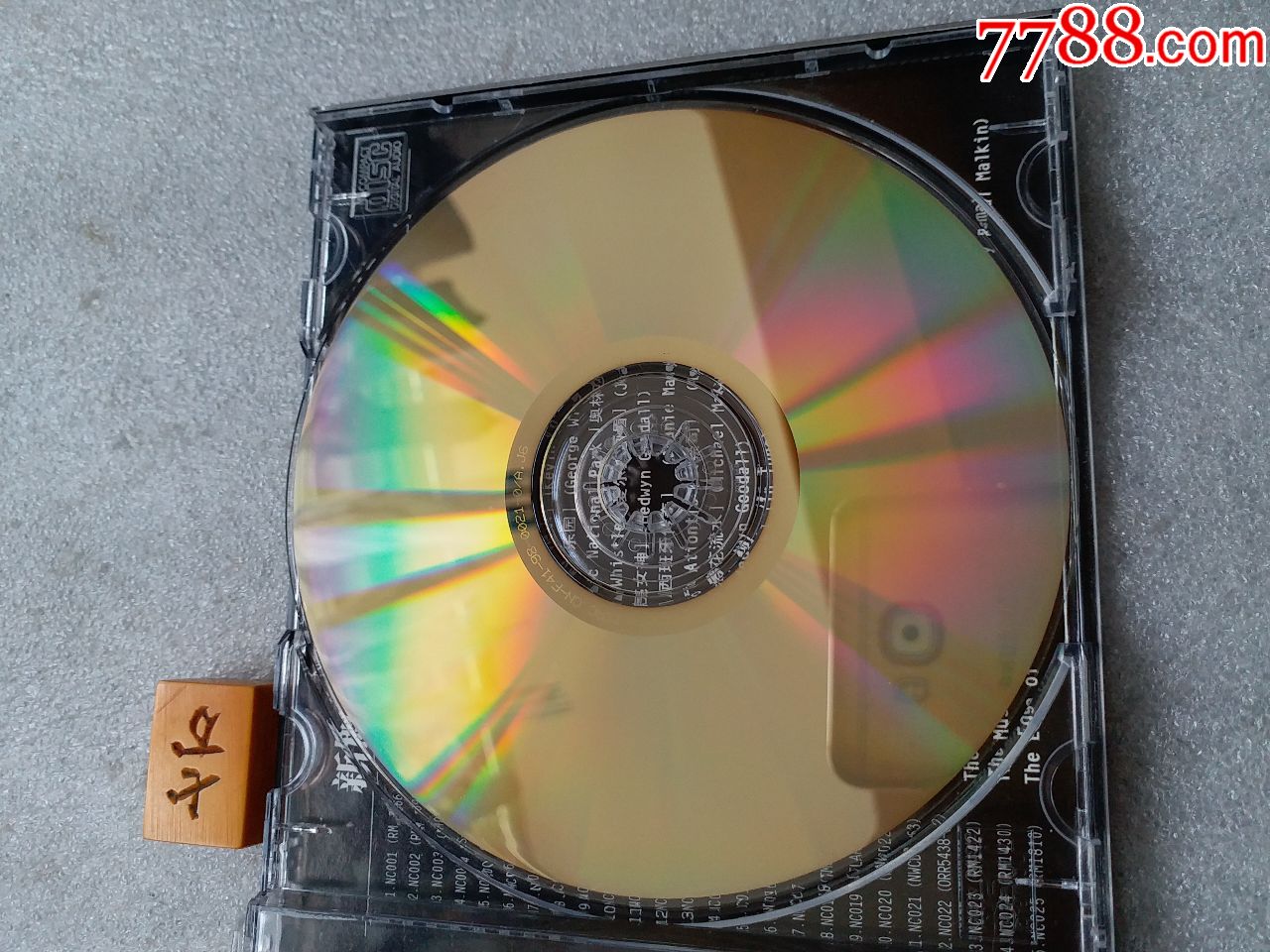 火狐电竞官方网站