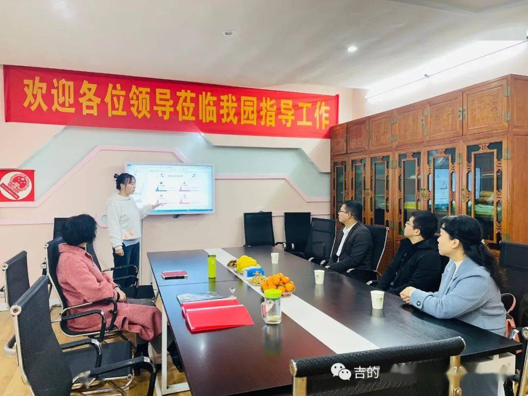 
携手高校 共促发展—赣州师范高等专科学校“教育实践基地”签约授牌-火狐电竞官方网站(图3)