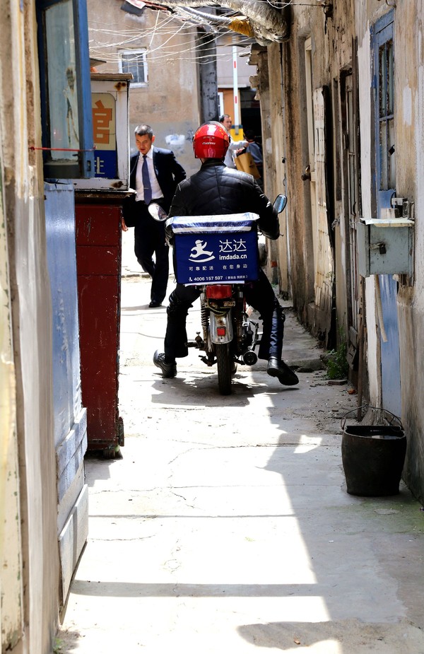 阿富汗首都接连发生三起炸弹袭击至少5人死亡_火狐电竞官网(图1) 火狐电竞官网