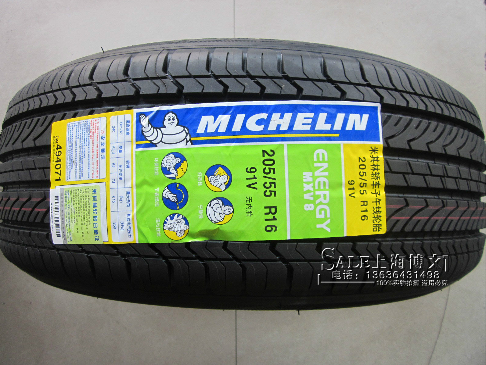 广西南宁市积极开展新一轮强降雨防御工作_火狐电竞(图4) 火狐电竞