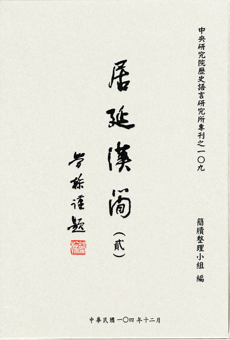 中国必需迎头遇上,全球第3款隐身轰炸机将问世,一次买100架 中国美男“火狐电竞官方网站”(图1) 火狐电竞