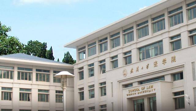 法学学科最好的7所大学 第一海内权威 五院四系占据多数“火狐电竞”(图6)
法学学科最好的7所大学 第一海内权威 五院四系占据多数“火狐电竞”(图6)