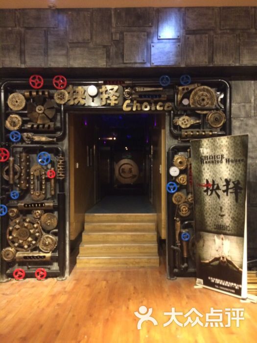 河南省刊行省属公办高校专项债券10亿元-火狐电竞官网(图4) 火狐电竞官网