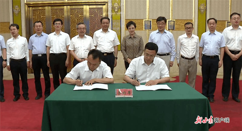 敦煌市携手中国人民大学共建敦煌文化学院【火狐电竞官方网站】(图3)
敦煌市携手中国人民大学共建敦煌文化学院【火狐电竞官方网站】(图3)