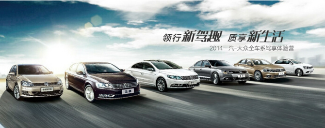 火狐电竞官方网站