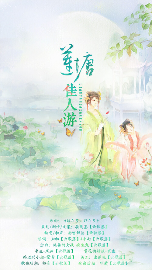 火狐电竞官方网站