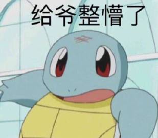 ‘火狐电竞’塔利班说被关押人员获释是阿富汗内部谈判先决条件(图2) 火狐电竞官网