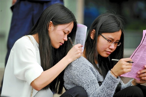 【火狐电竞官方网站】台湾的水果熟了:这时候又想起来中国大陆同胞了(图3) 火狐电竞