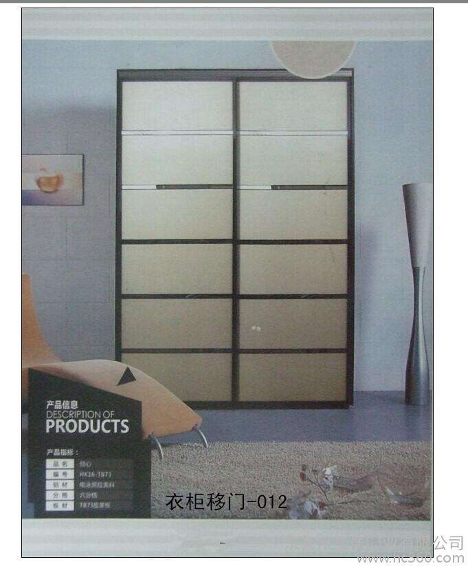 火狐电竞-河南中建水电政务公开成效显著(图1) 火狐电竞官网