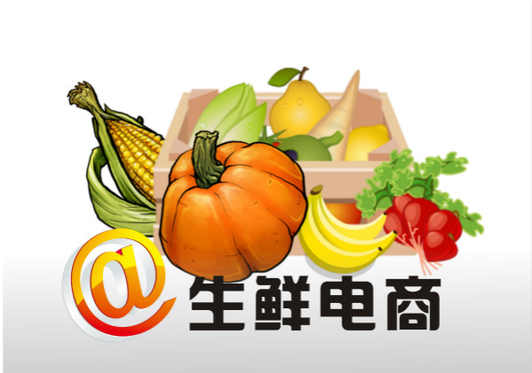 火狐电竞-河南中建水电政务公开成效显著(图2) 火狐电竞官方网站