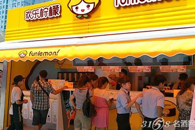 火狐电竞官方网站_
陕西省旅游住宿业协会在西安建立(图5) 火狐电竞官方网站